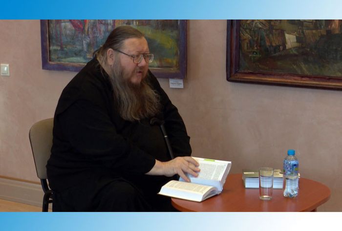 Научно-практическая конференция в библиотеке имени Розанова