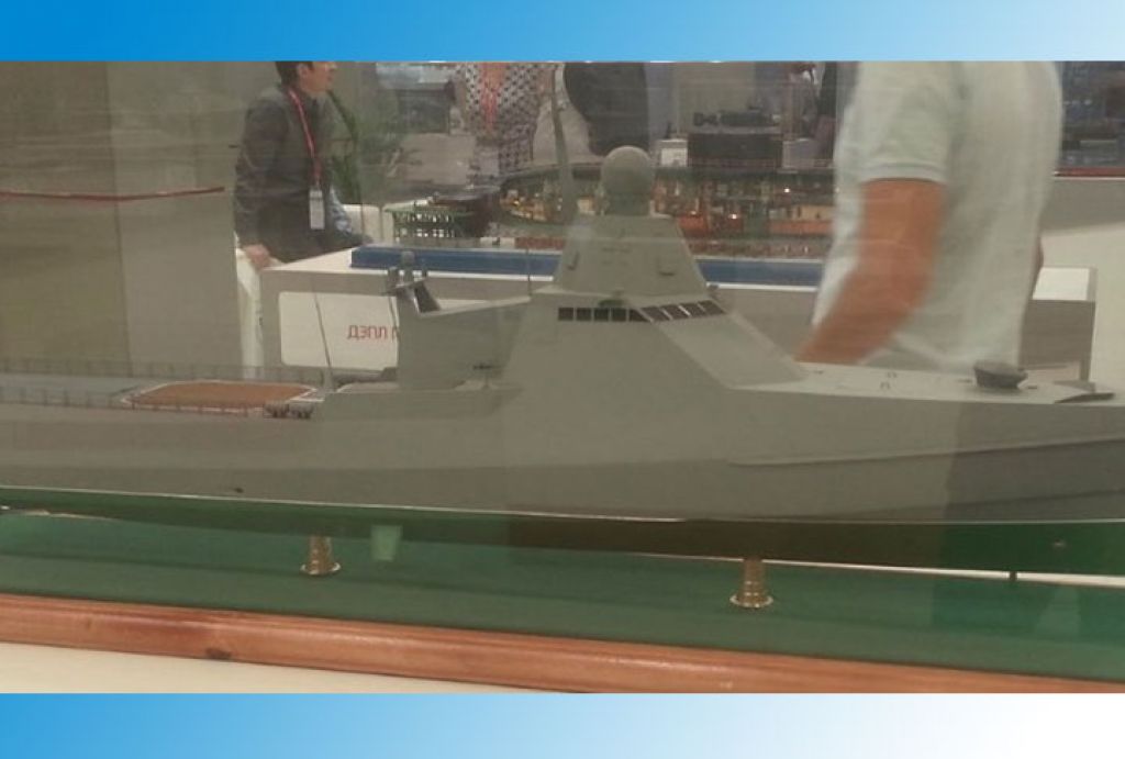 СМИ в США назвали дизайн нового российского военного судна гениальным