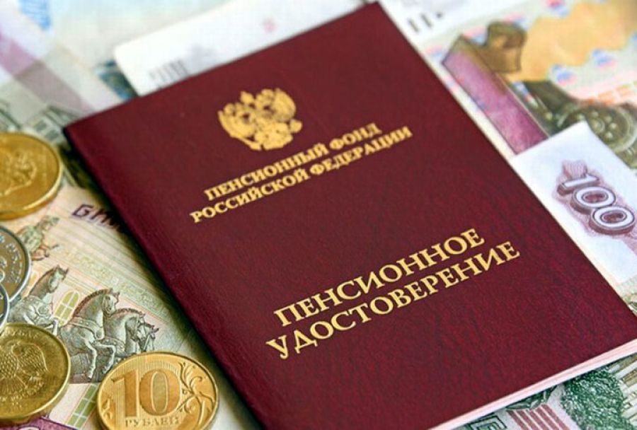 ПФР сообщил, что россиянам готовят новые выплаты с 26 декабря 2021 года