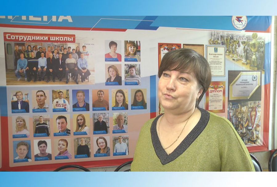 Ступино. «Спорт дома»