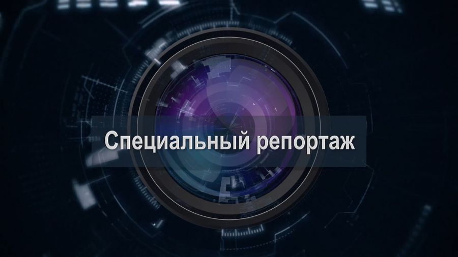 Специальный репортаж. Ремонтные работ на Троицком бульваре и на Владимирской улице