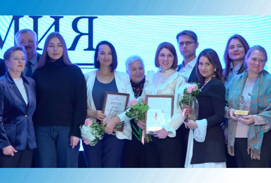 XIII церемония вручения премии В. А. Мельникова в Раменском