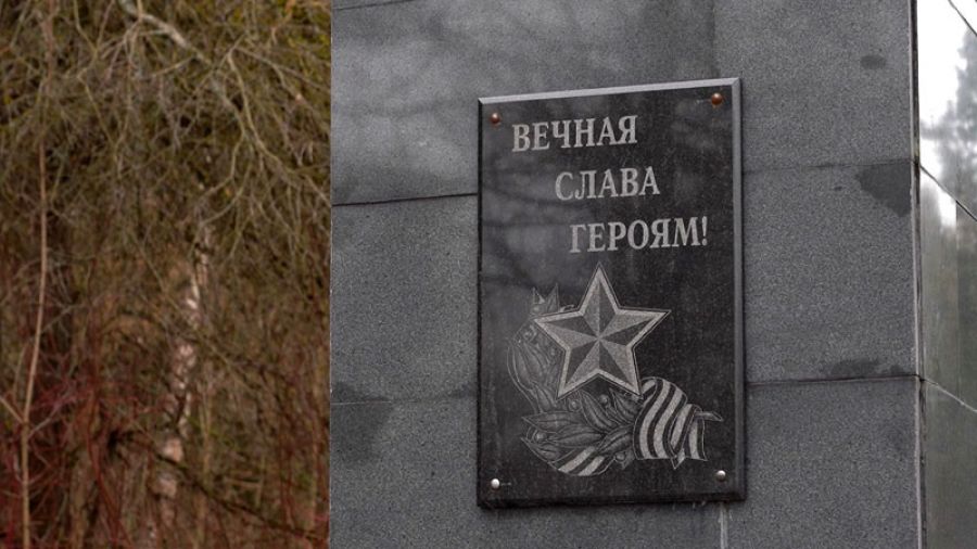 Мемориал в Лесхозе проинспектировали представители власти