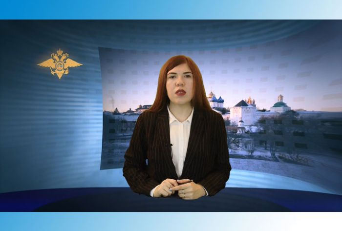 УМВД информирует. 19 сентября 2019 г.
