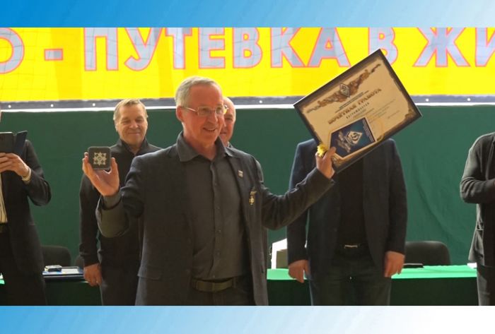 Ветераны &laquo;Динамо&raquo; встретились в Сергиевом Посаде