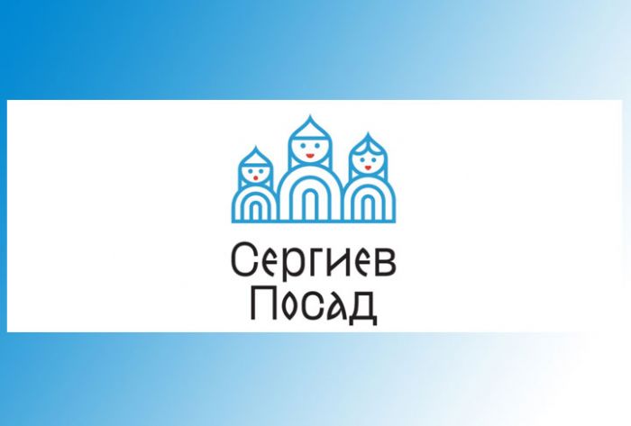 Туристический логотип Сергиева Посада не оставил равнодушных