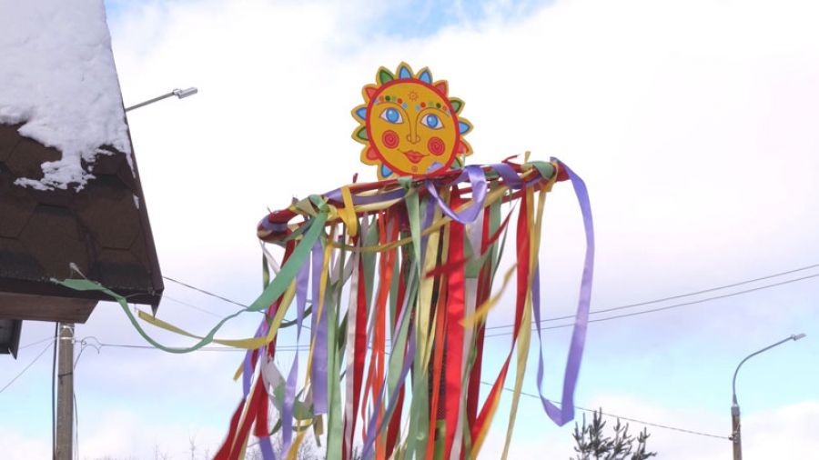 Масленица в парке &laquo;Дубрава&raquo;