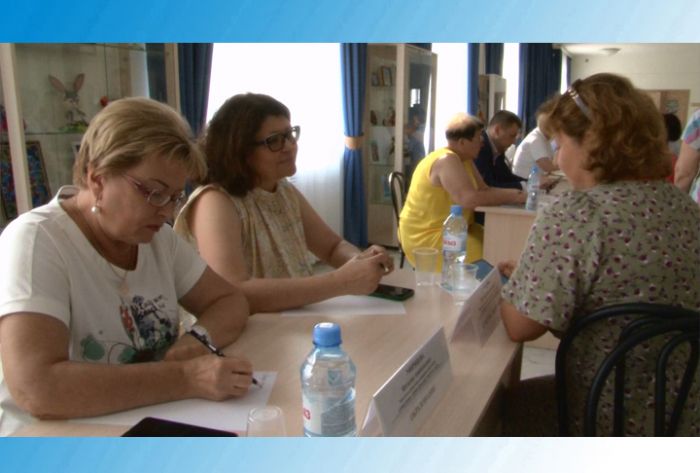 &laquo;День города&raquo; за 8 июля 2023 г.