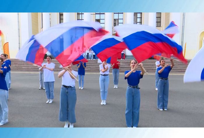 День Российского флага у ДК им. Ю.А.Гагарина