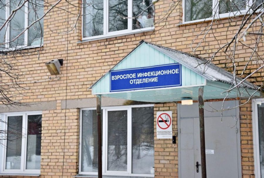 В инфекционном отделении Сергиево-Посадской РБ больных с коронавирусной инфекцией нет