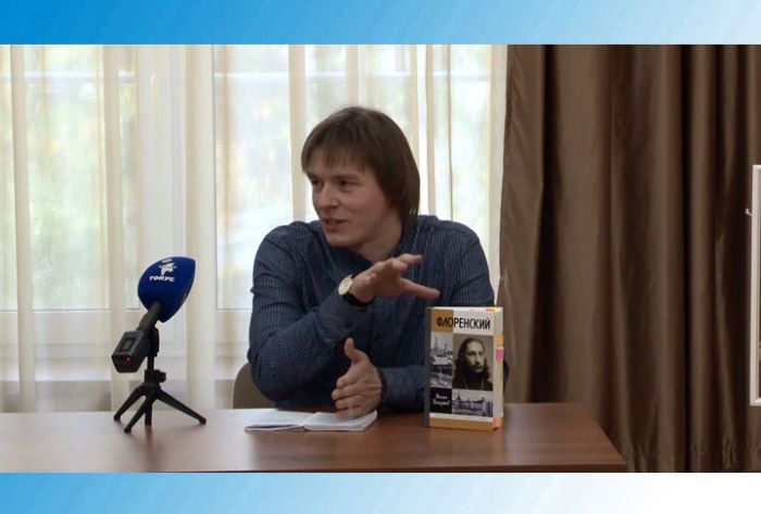 День профессионального оратора