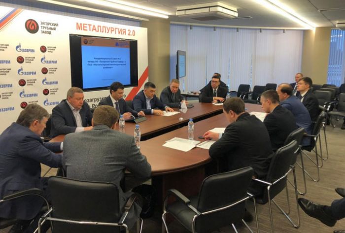 Загорский трубный завод развивает партнерство с Магнитогорским металлургическим комбинатом
