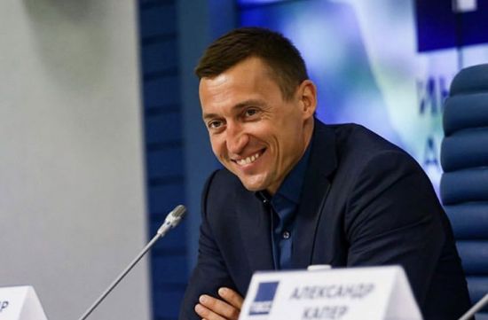 Поздравление от Александра Легкова