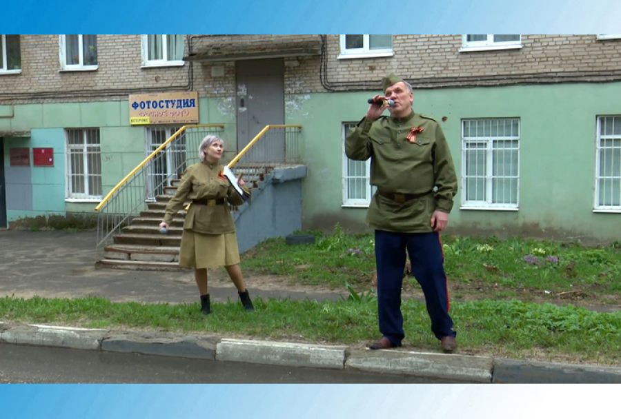 Концерты во дворах и парады у домов ветеранов пройдут в День Победы в России