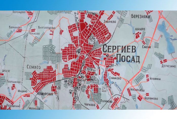 УМВД информирует. 10 апреля 2020 г.