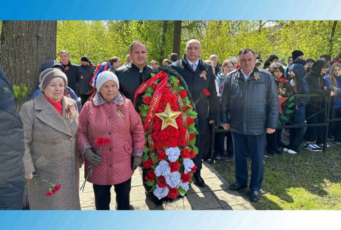 &laquo;День города&raquo; за 8 мая 2024 г.