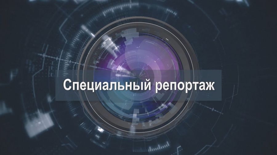 &laquo;Специальный репортаж&raquo;. Газификация в Сергиево-Посадском округе продолжается