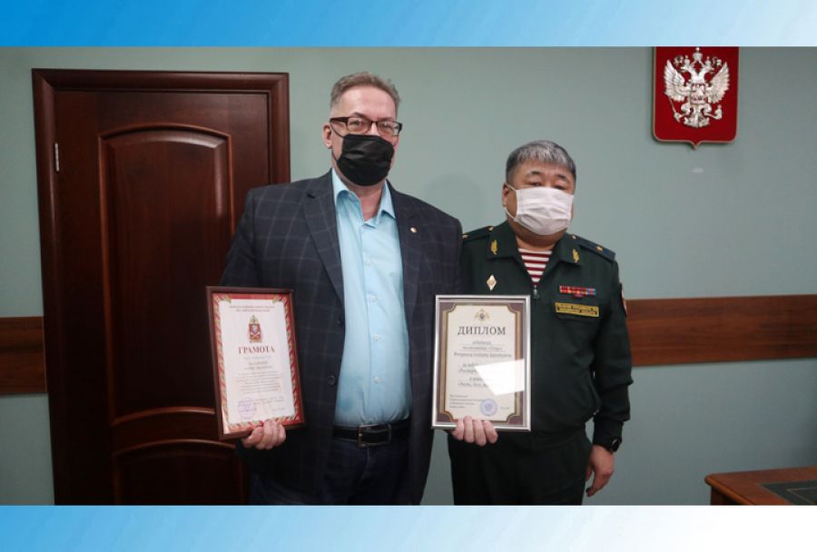 Победителей регионального этапа конкурса «Росгвардия. Актуально» наградили в Подмосковье