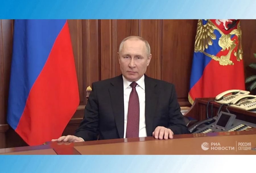 Владимир Путин в ходе обращения к нации объявил частичную мобилизацию в России