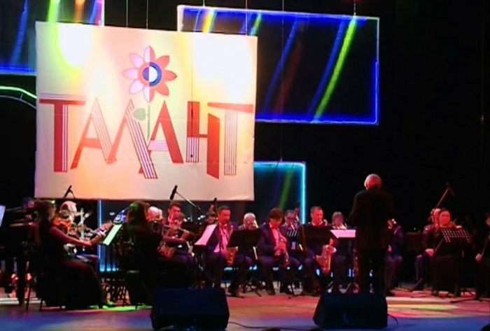 Гала-концертом завершился фестиваль-конкурс &laquo;Талант&raquo;