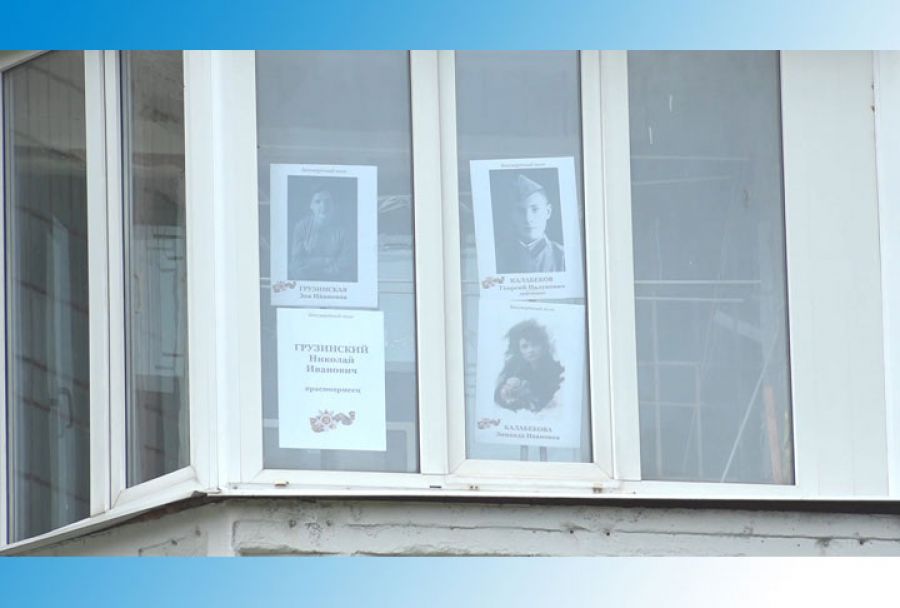 Бессмертный полк отменить невозможно