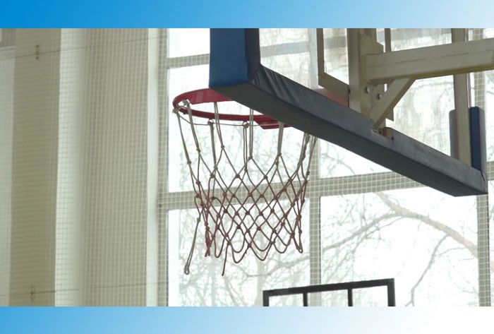 Соревнования по баскетболу в школе №14