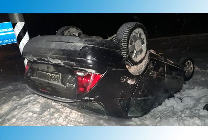 Сводка ДТП&nbsp;с 1 по 11 января 2019 года