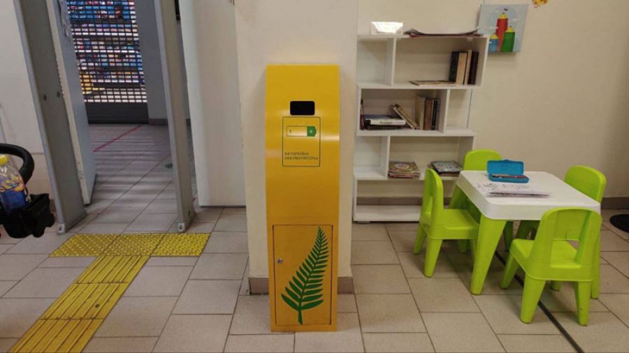 Утилизируйте батарейки и аккумуляторы правильно!