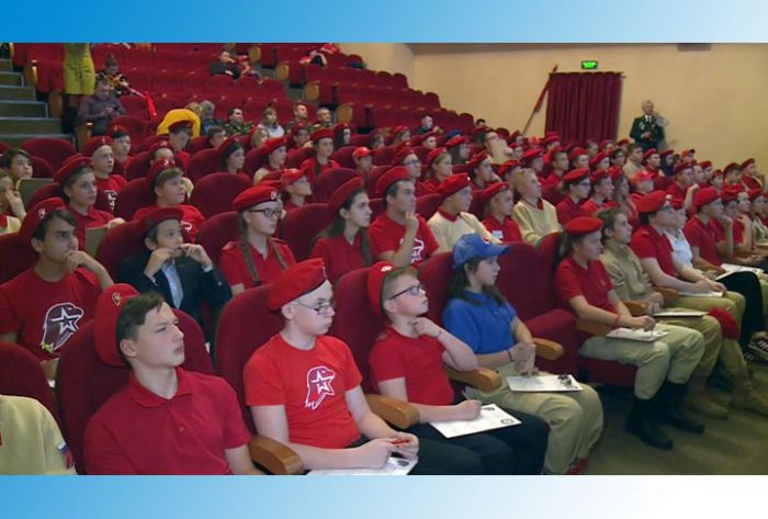 Юнармейские игры