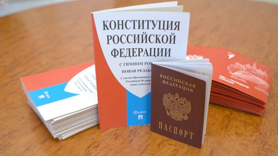 Первые паспорта получили юные сергиевопосадцы в торжественной обстановке