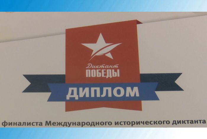 &laquo;День города&raquo; за 18 августа 2023 г.