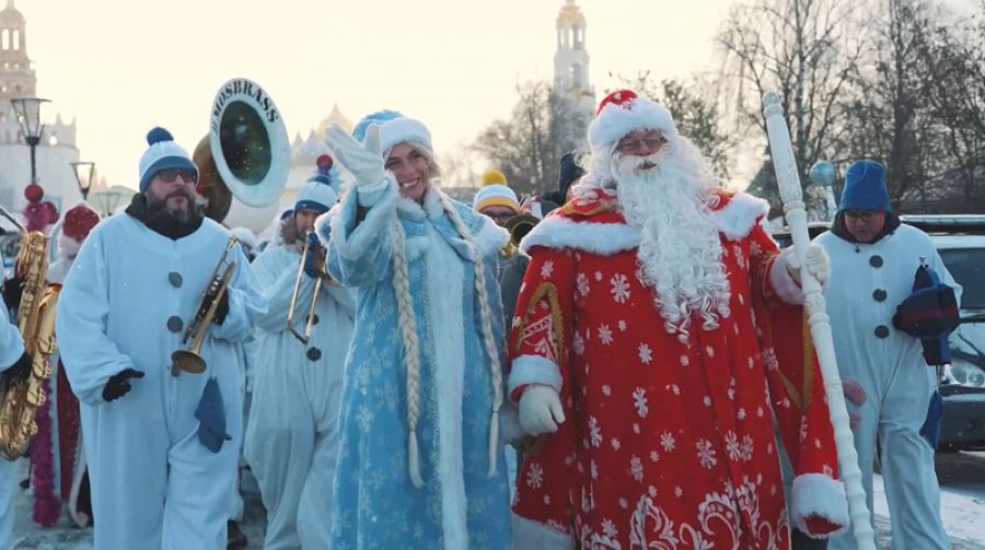 Парад Дедов Морозов прошёл в Сергиевом Посаде