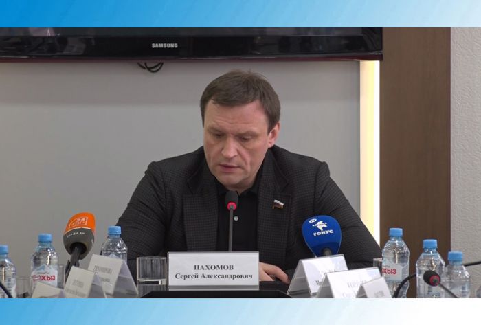 Рабочая встреча Сергея Пахомова с Советом депутатов и администрацией СПГО. Часть 19