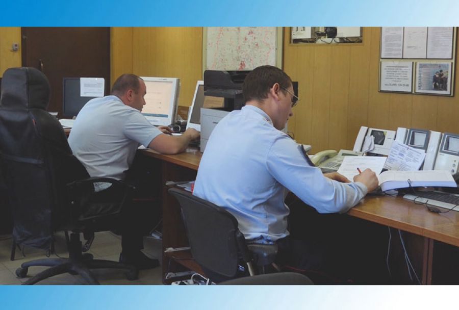 УМВД информирует. 20 августа 2020 г.