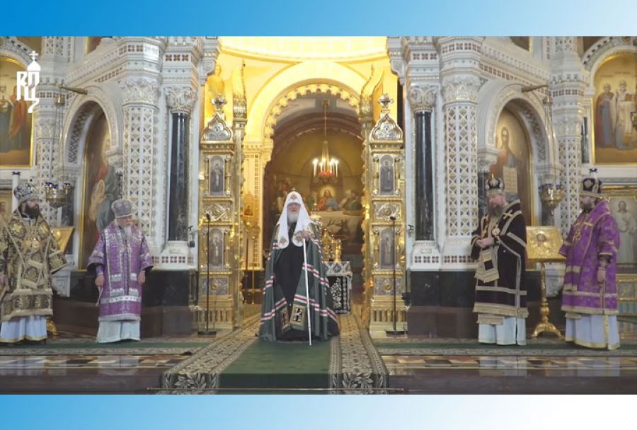 Молитесь дома!