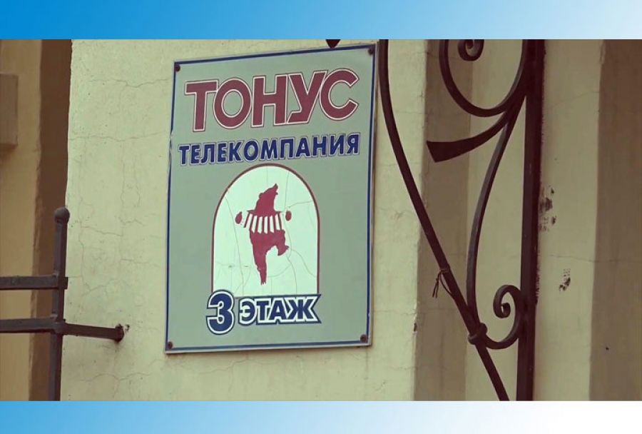 Поздравление. Сергей Пахомов