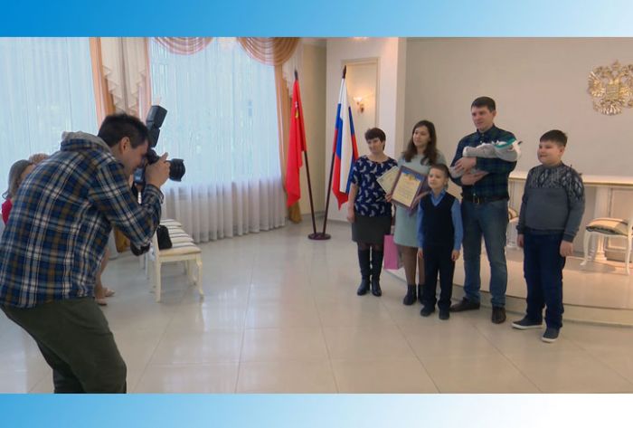 Торжественная церемония имянаречения