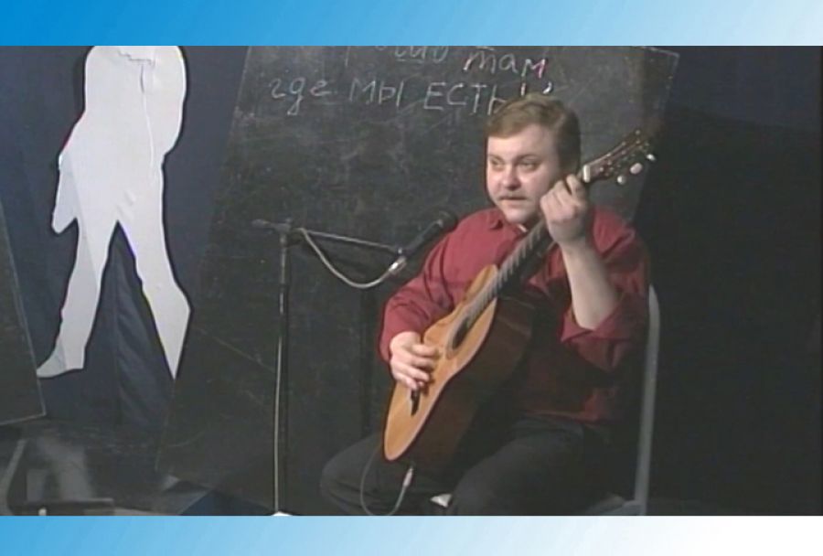 Сергиевопосадцы простились с Григорием Глазовым