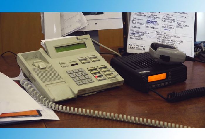 УМВД информирует. 22 января 2020 г.