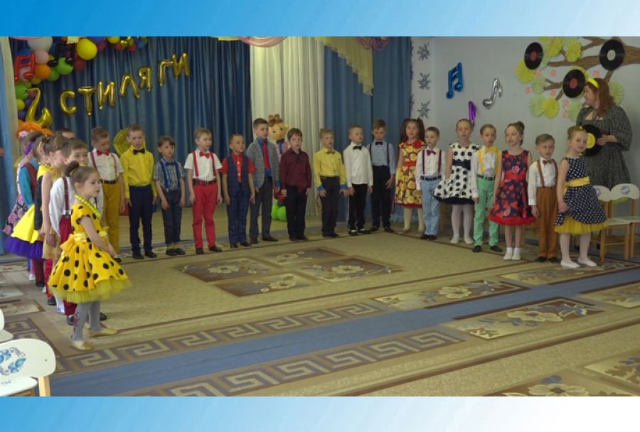 Будущие первоклассники и маленькие стиляги