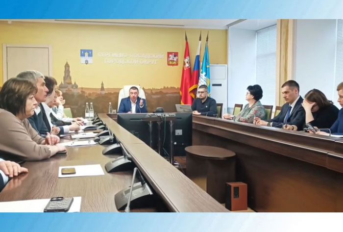 &laquo;День города&raquo; за 13 апреля 2024 г.