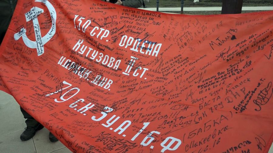 Героям – от благодарных потомков