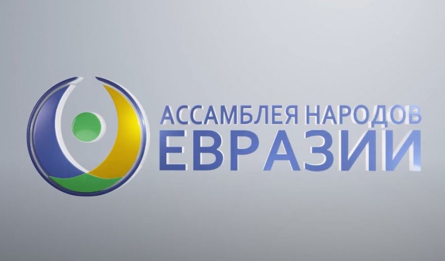Международная памятная акция 22 июня