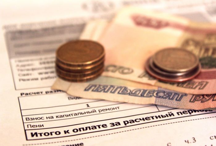 Россиян могут освободить от оплаты услуг ЖКХ на время карантина