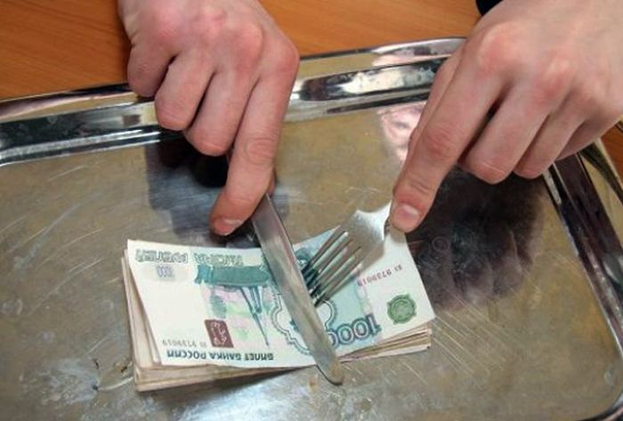 Опрос показал, какой доход россияне считают порогом бедности