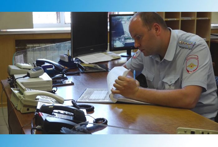 УМВД информирует. 25 ноября 2019 г.