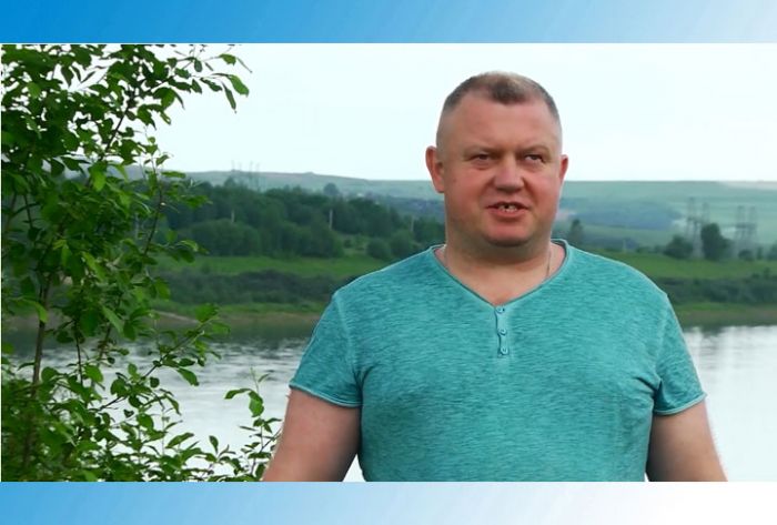 Поздравление с Днём России. Денис Иудин