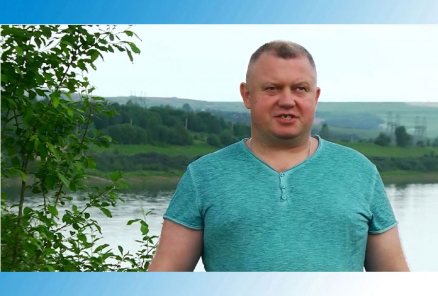 Поздравление с Днём России. Денис Иудин