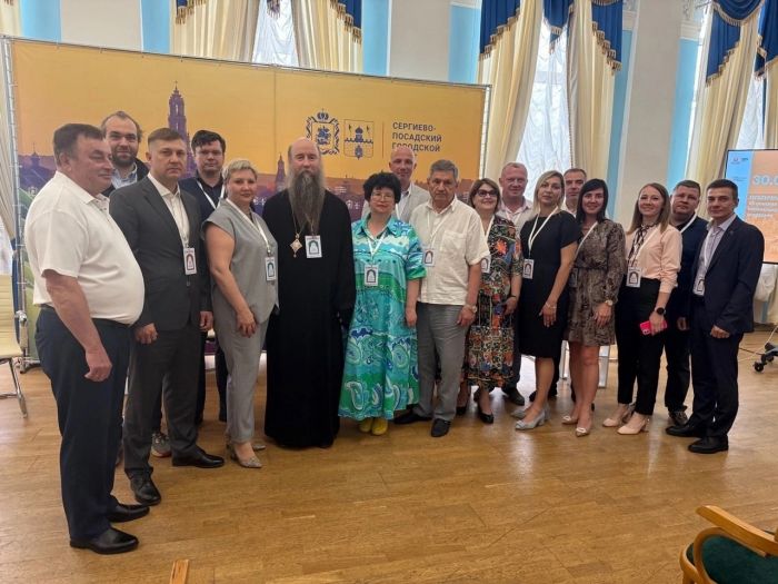 О будущем Сергиева Посада