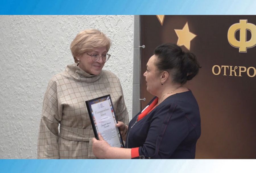 Весеннее настроение